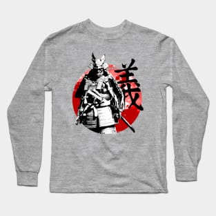 Bushido: Blades of Honor (Righteousness) IV Long Sleeve T-Shirt